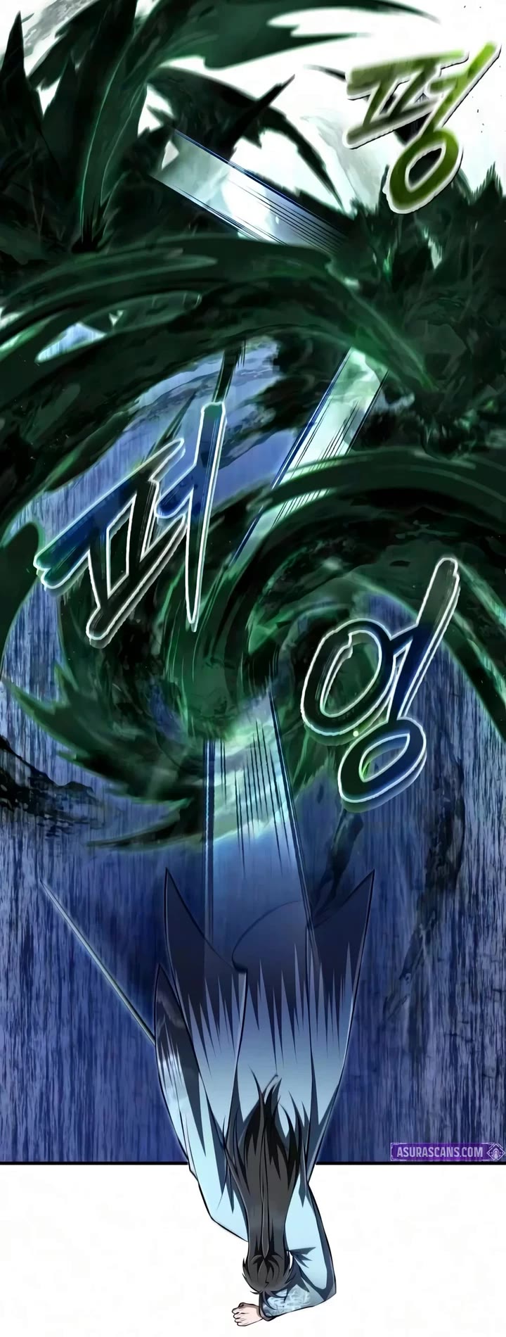 One Hit Teacher, Master Baek Chapter 161 page 16 - Chapter 161