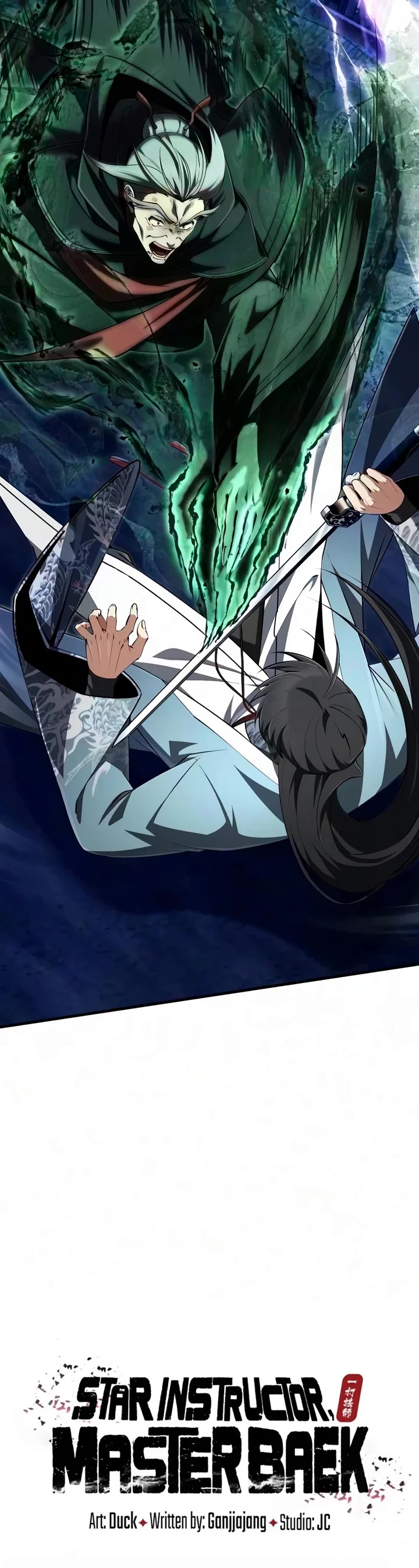 One Hit Teacher, Master Baek Chapter 161 page 23 - Chapter 161