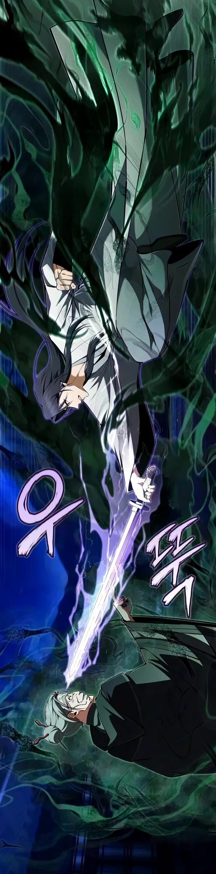 One Hit Teacher, Master Baek Chapter 161 page 4 - Chapter 161