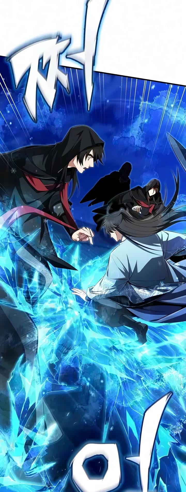 One Hit Teacher, Master Baek Chapter 161 page 44 - Chapter 161