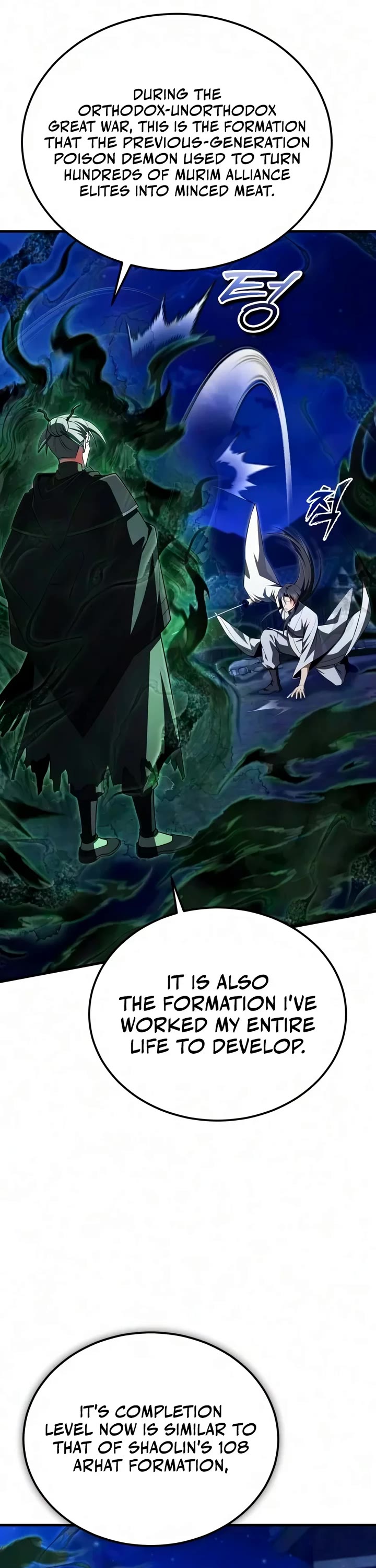 One Hit Teacher, Master Baek Chapter 161 page 6 - Chapter 161