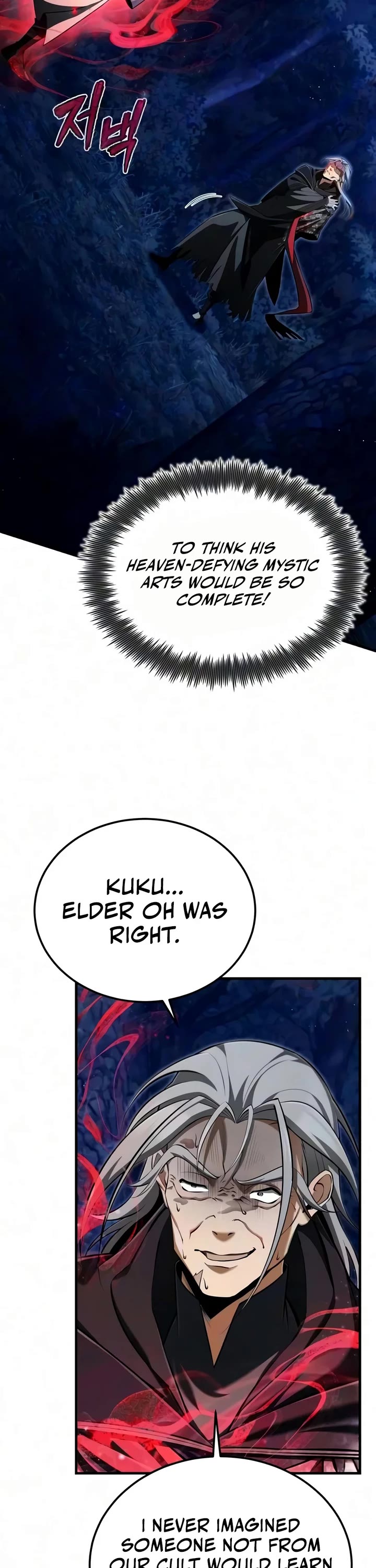 One Hit Teacher, Master Baek Chapter 162 page 2 - Chapter 162