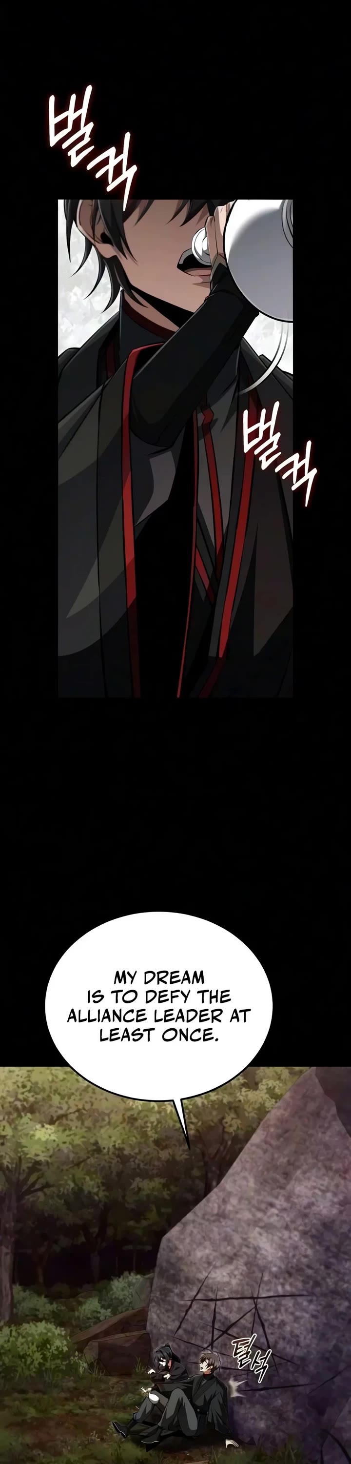 One Hit Teacher, Master Baek Chapter 162 page 46 - Chapter 162