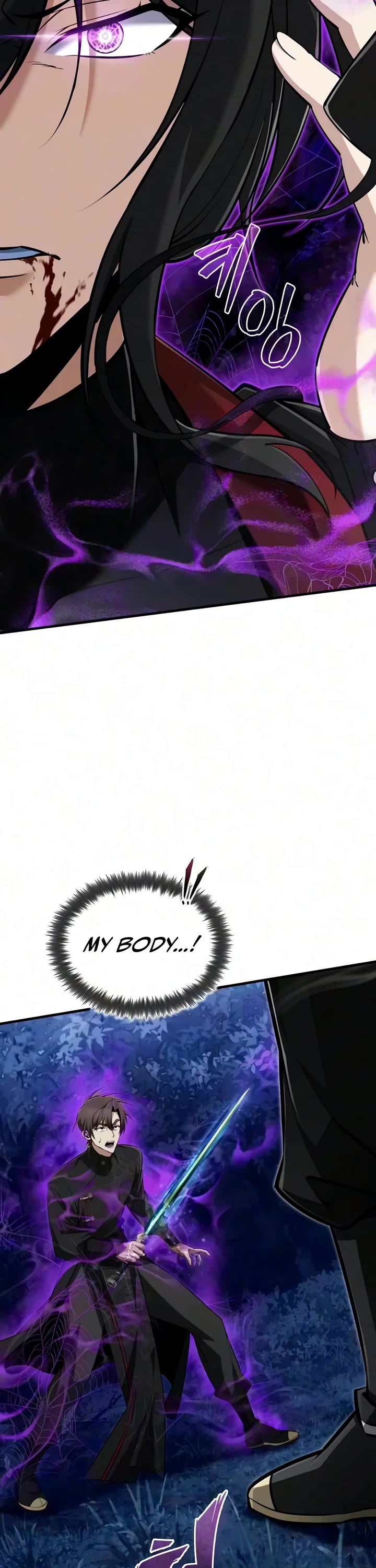 One Hit Teacher, Master Baek Chapter 162 page 52 - Chapter 162