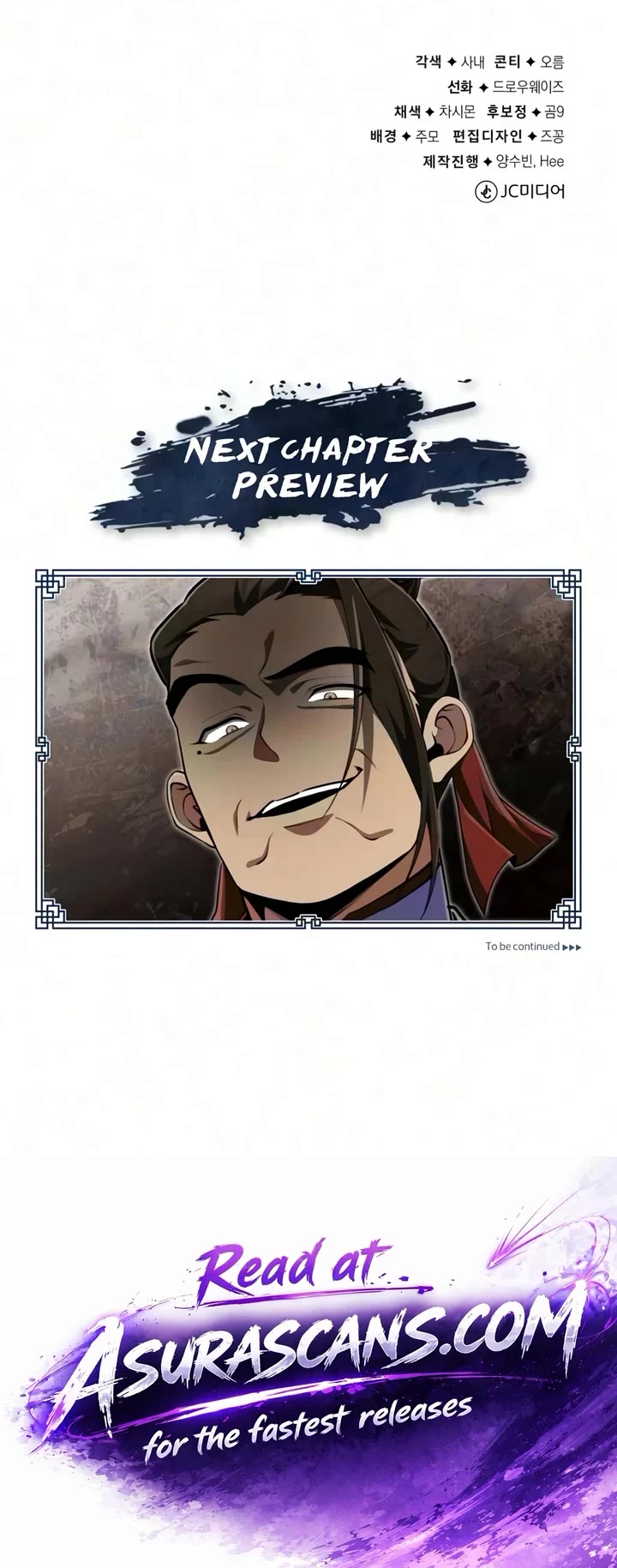One Hit Teacher, Master Baek Chapter 162 page 59 - Chapter 162
