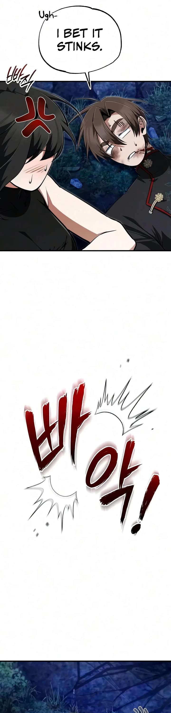 One Hit Teacher, Master Baek Chapter 163 page 18 - Chapter 163