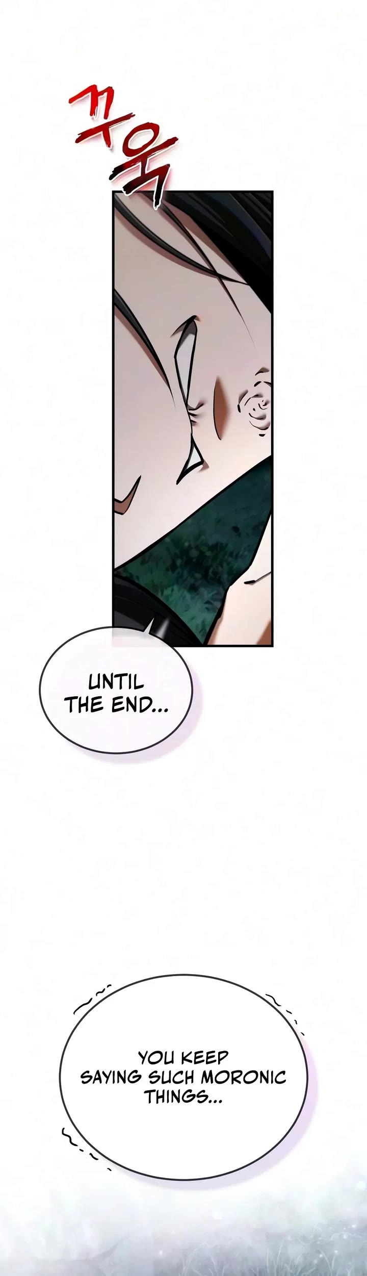 One Hit Teacher, Master Baek Chapter 163 page 23 - Chapter 163