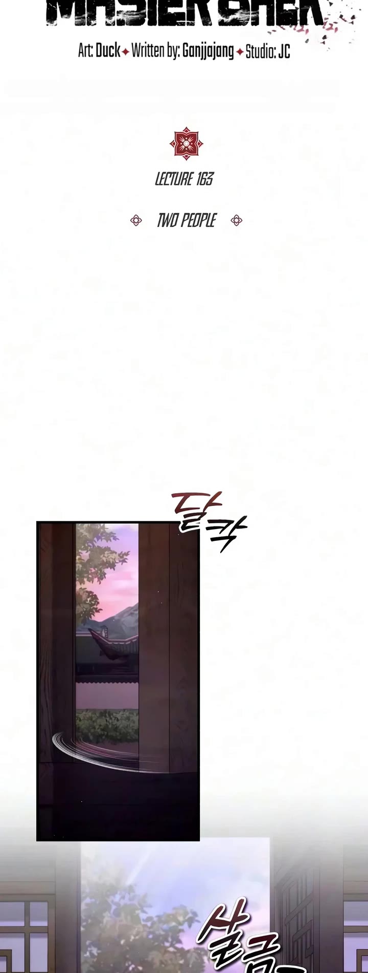 One Hit Teacher, Master Baek Chapter 163 page 44 - Chapter 163