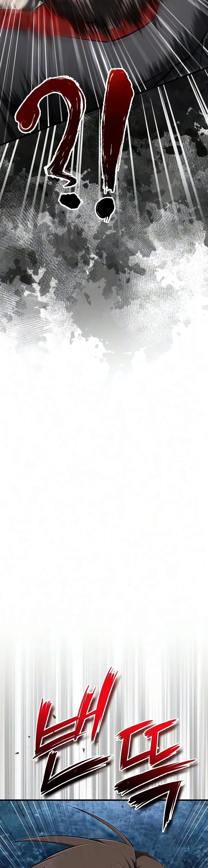 One Hit Teacher, Master Baek Chapter 163 page 9 - Chapter 163