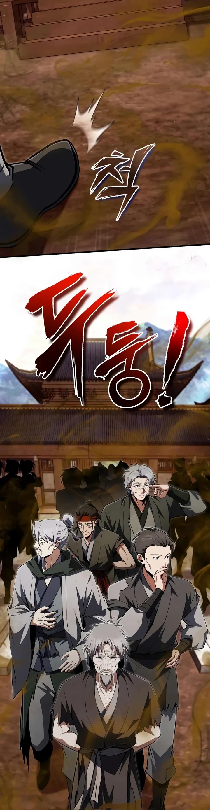 One Hit Teacher, Master Baek Chapter 164 page 10 - Chapter 164