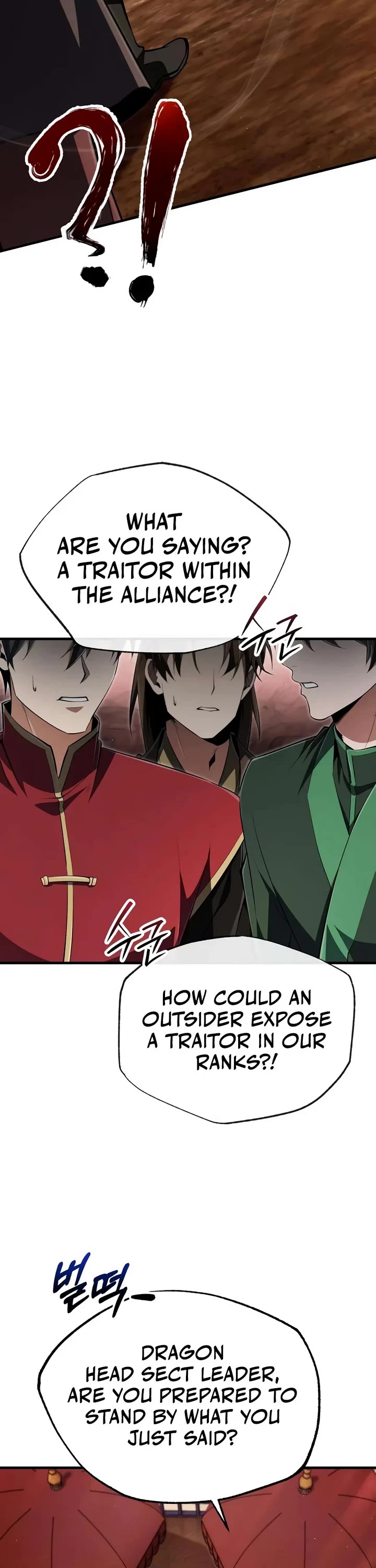 One Hit Teacher, Master Baek Chapter 164 page 25 - Chapter 164