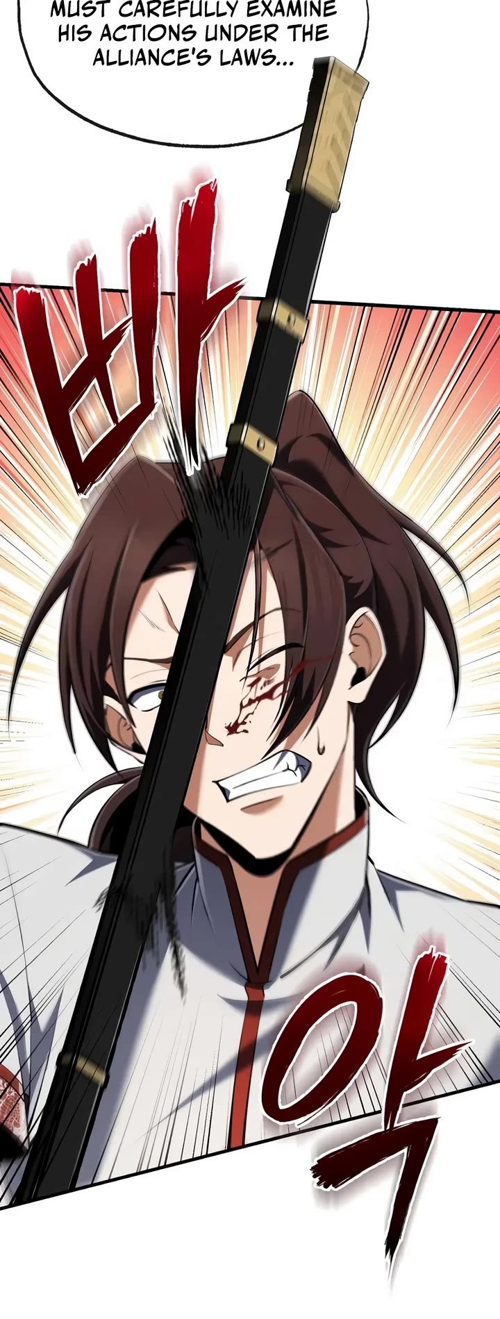 One Hit Teacher, Master Baek Chapter 164 page 38 - Chapter 164