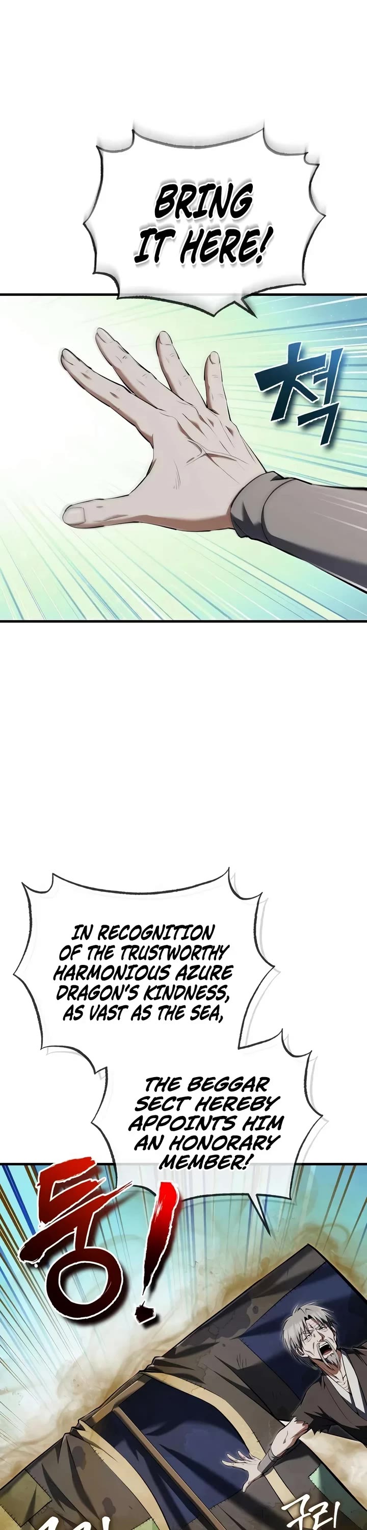 One Hit Teacher, Master Baek Chapter 164 page 47 - Chapter 164