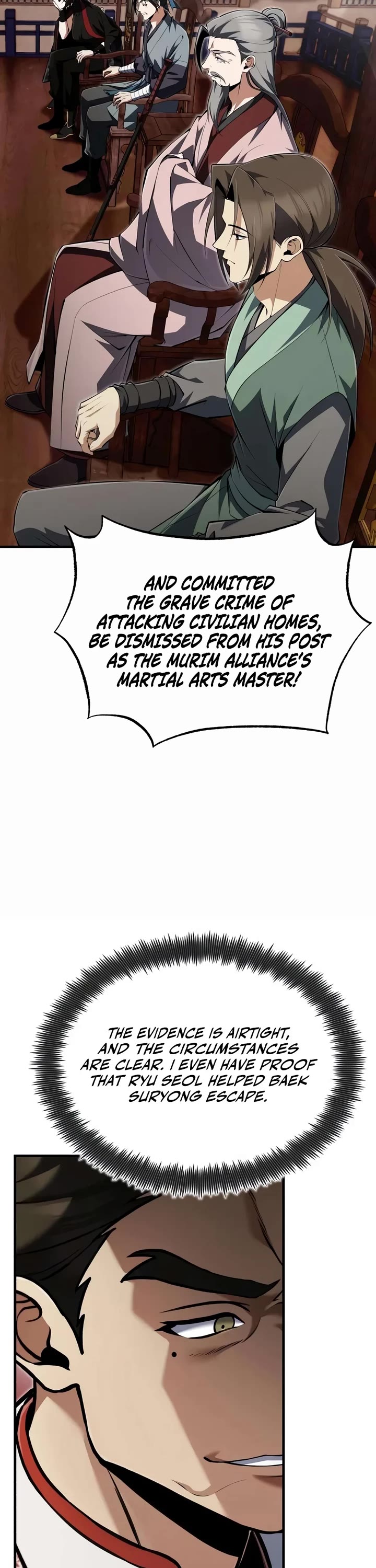 One Hit Teacher, Master Baek Chapter 164 page 6 - Chapter 164