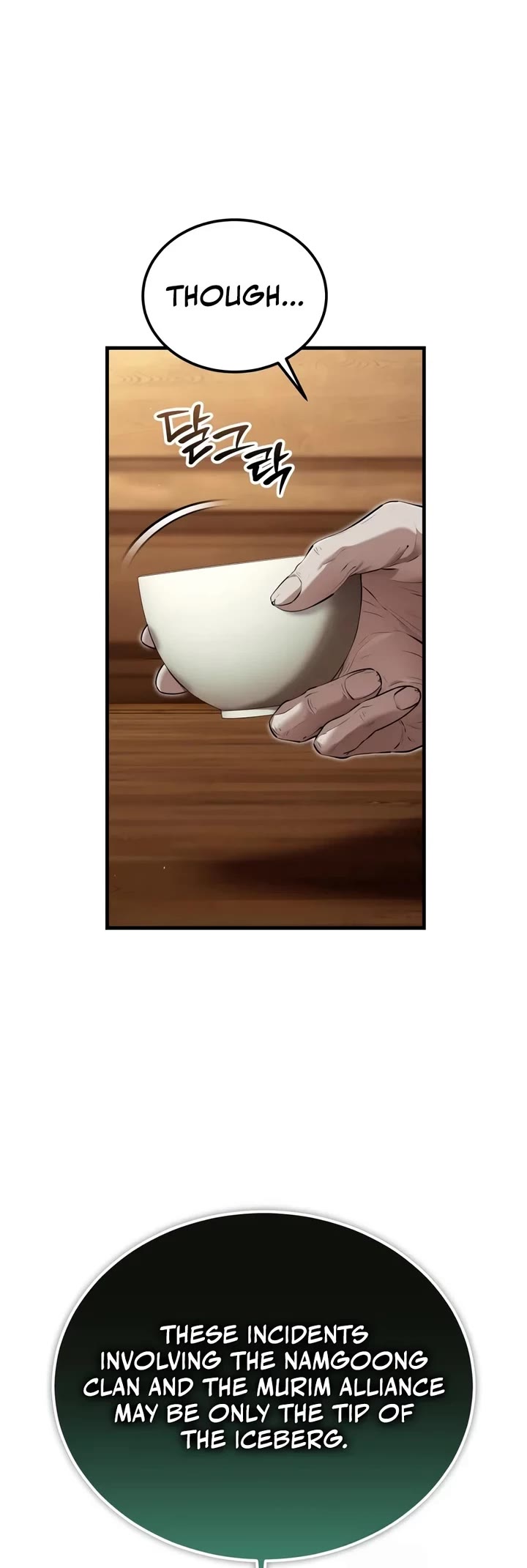 One Hit Teacher, Master Baek Chapter 165 page 4 - Chapter 165