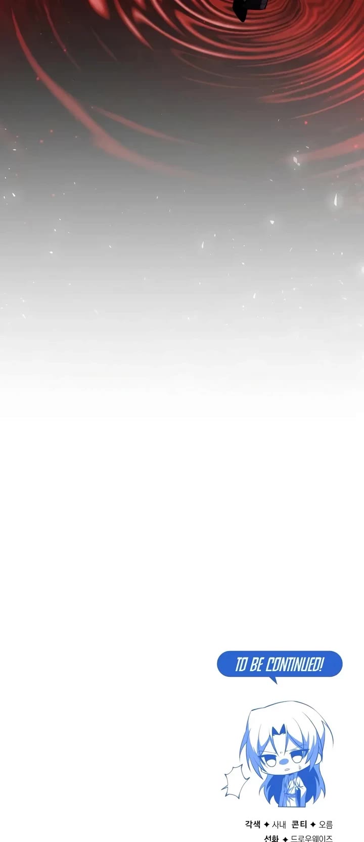 One Hit Teacher, Master Baek Chapter 165 page 67 - Chapter 165