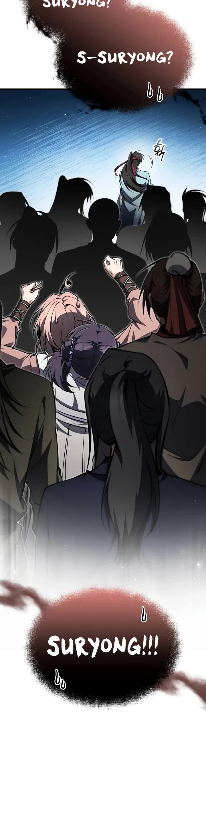 One Hit Teacher, Master Baek Chapter 166 page 12 - Chapter 166: The Sword Supreme's Disciple