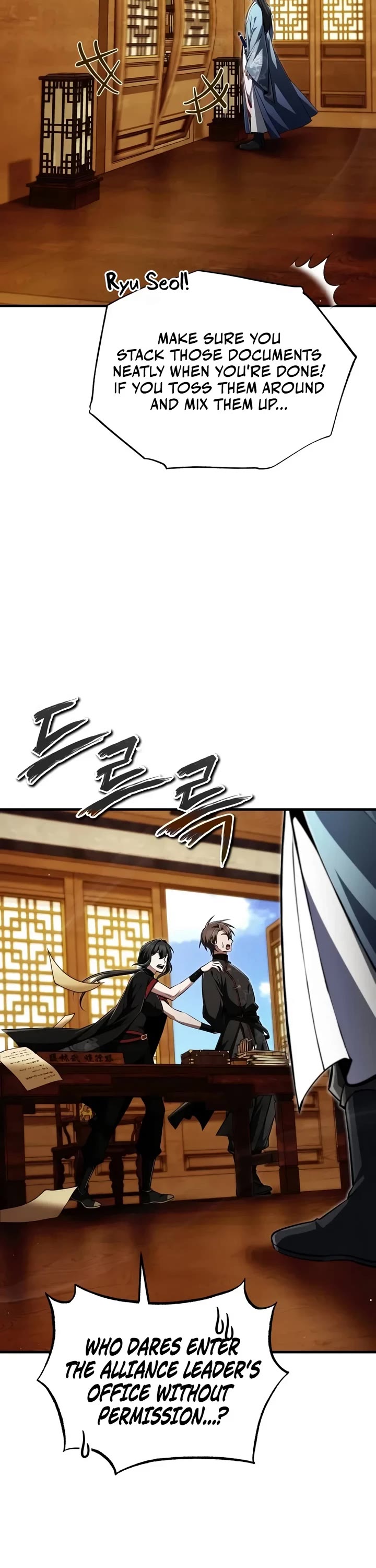 One Hit Teacher, Master Baek Chapter 166 page 26 - Chapter 166: The Sword Supreme's Disciple