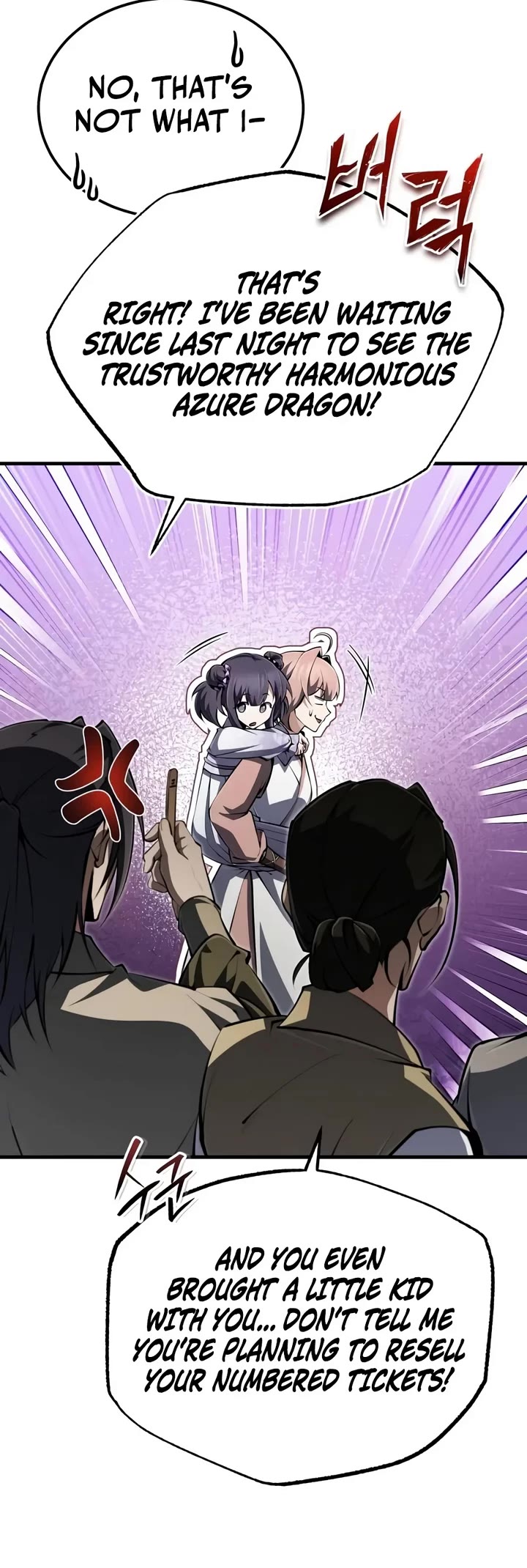 One Hit Teacher, Master Baek Chapter 166 page 5 - Chapter 166: The Sword Supreme's Disciple