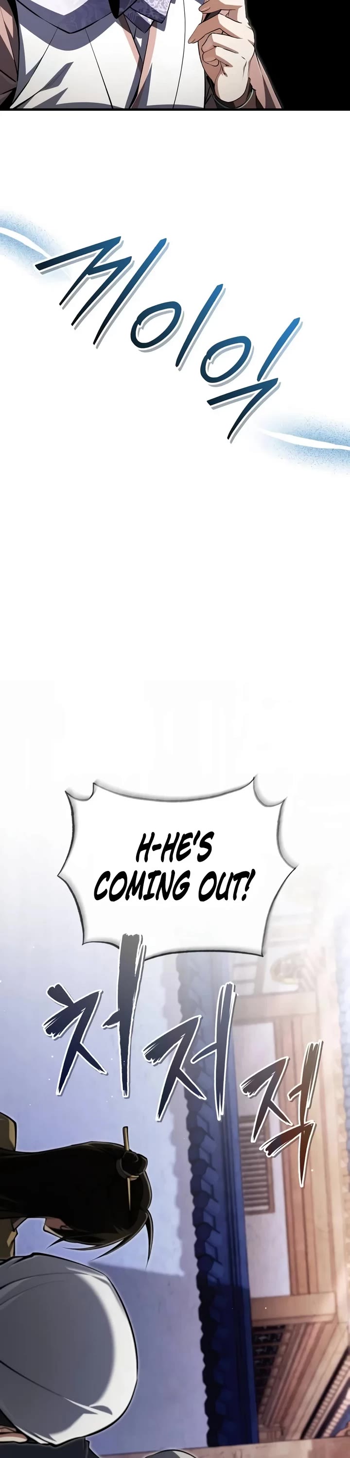 One Hit Teacher, Master Baek Chapter 166 page 8 - Chapter 166: The Sword Supreme's Disciple
