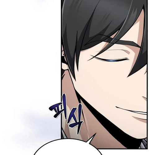 One Hit Teacher, Master Baek Chapter 166: The Sword Supreme's Disciple cover