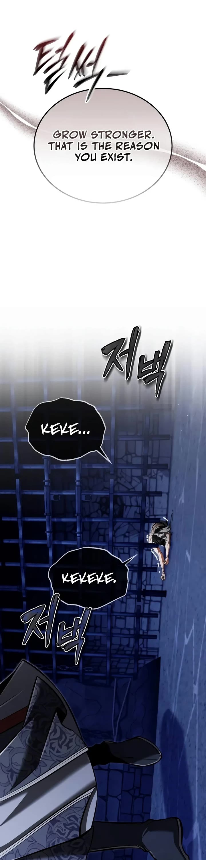 One Hit Teacher, Master Baek Chapter 167 page 23 - Chapter 167: Reason for Being