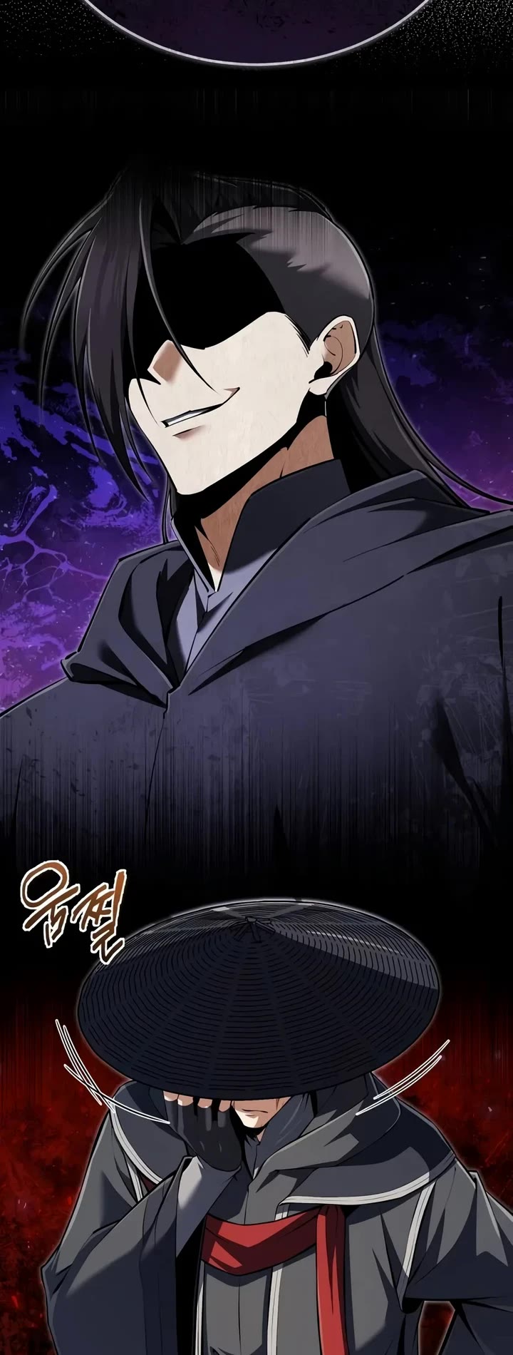 One Hit Teacher, Master Baek Chapter 167 page 26 - Chapter 167: Reason for Being