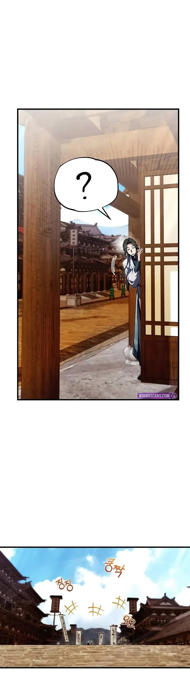 One Hit Teacher, Master Baek Chapter 167 page 45 - Chapter 167: Reason for Being