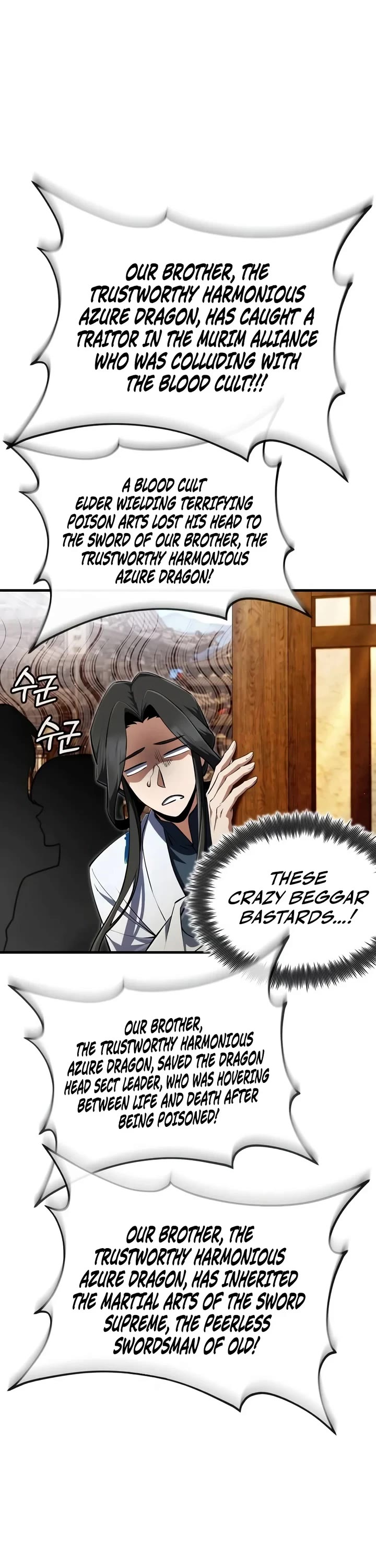 One Hit Teacher, Master Baek Chapter 167 page 47 - Chapter 167: Reason for Being