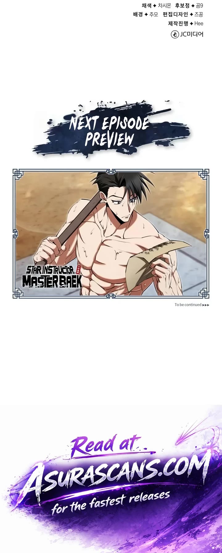 One Hit Teacher, Master Baek Chapter 167 page 65 - Chapter 167: Reason for Being