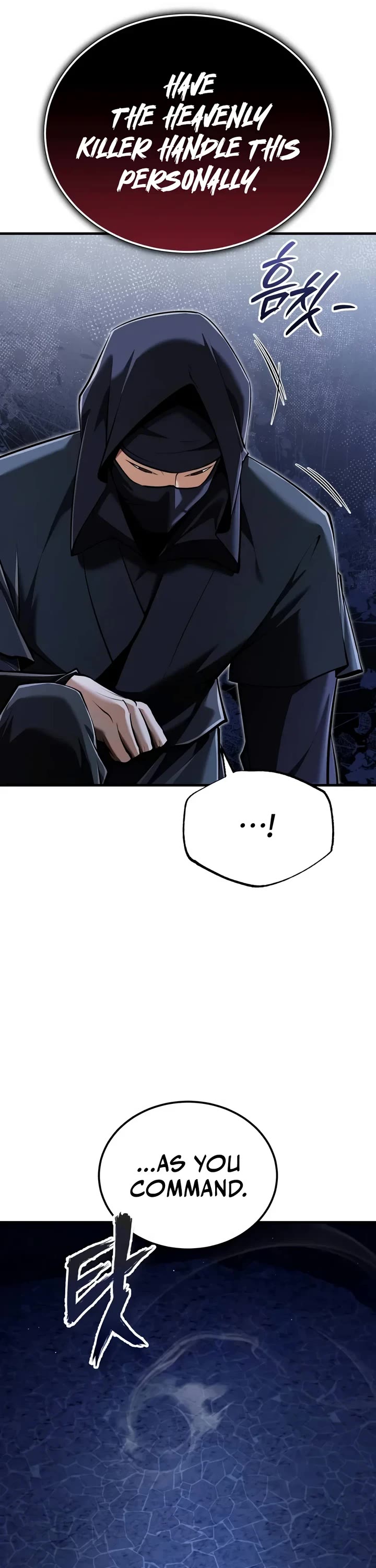One Hit Teacher, Master Baek Chapter 167 page 7 - Chapter 167: Reason for Being