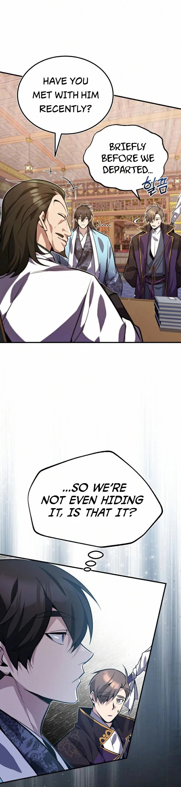 One Hit Teacher, Master Baek Chapter 17 page 10 - Chapter 17