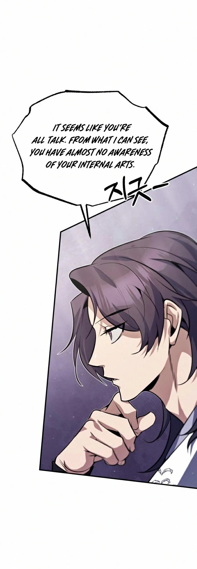 One Hit Teacher, Master Baek Chapter 17 page 13 - Chapter 17