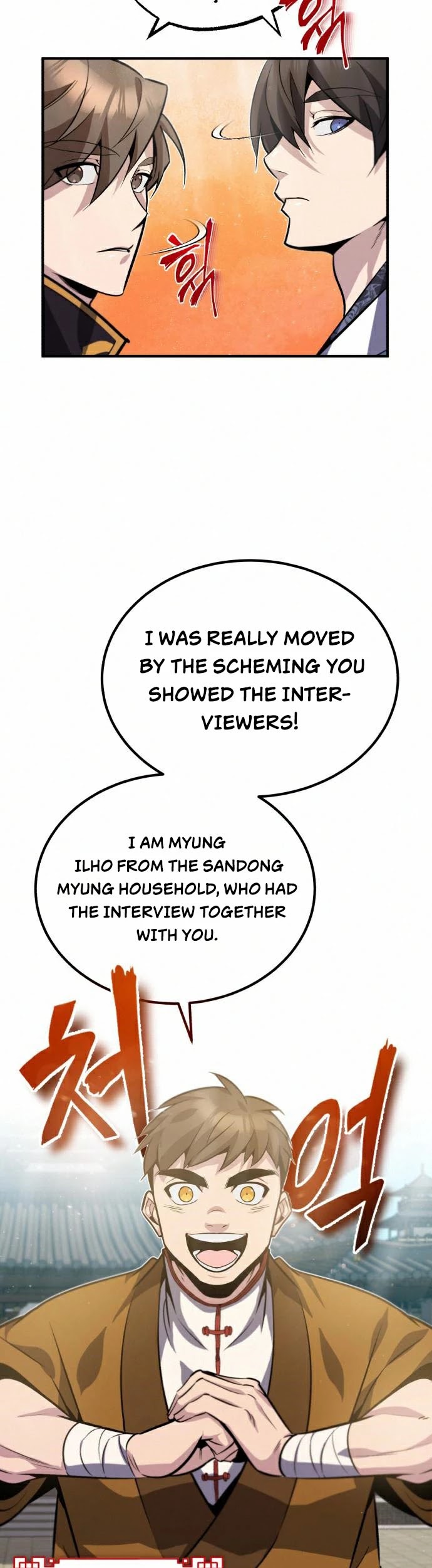 One Hit Teacher, Master Baek Chapter 17 page 34 - Chapter 17
