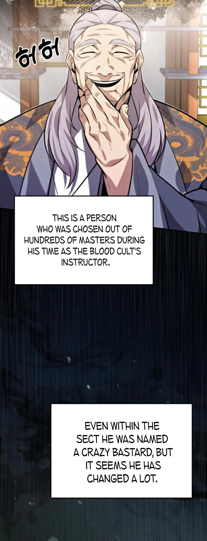 One Hit Teacher, Master Baek Chapter 17 page 4 - Chapter 17