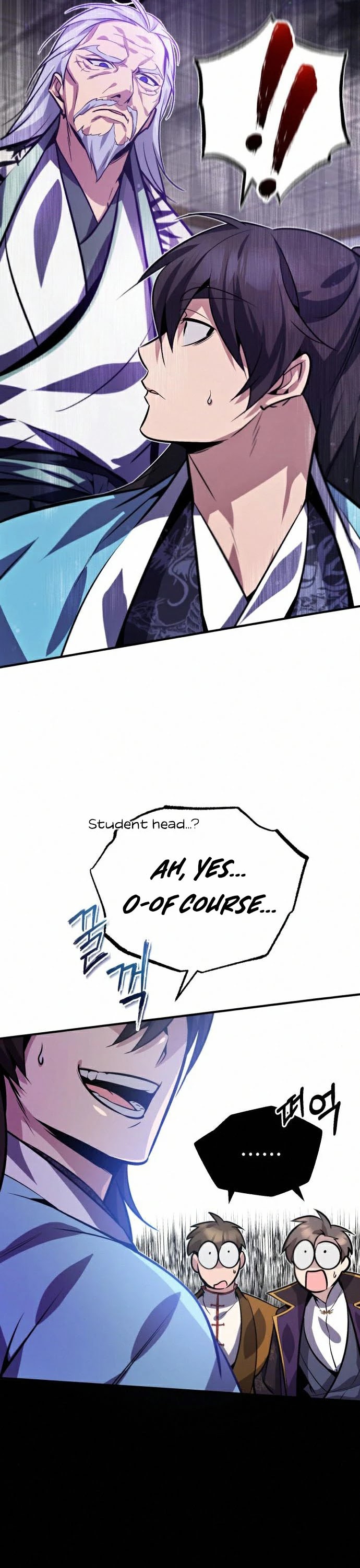 One Hit Teacher, Master Baek Chapter 17 page 44 - Chapter 17