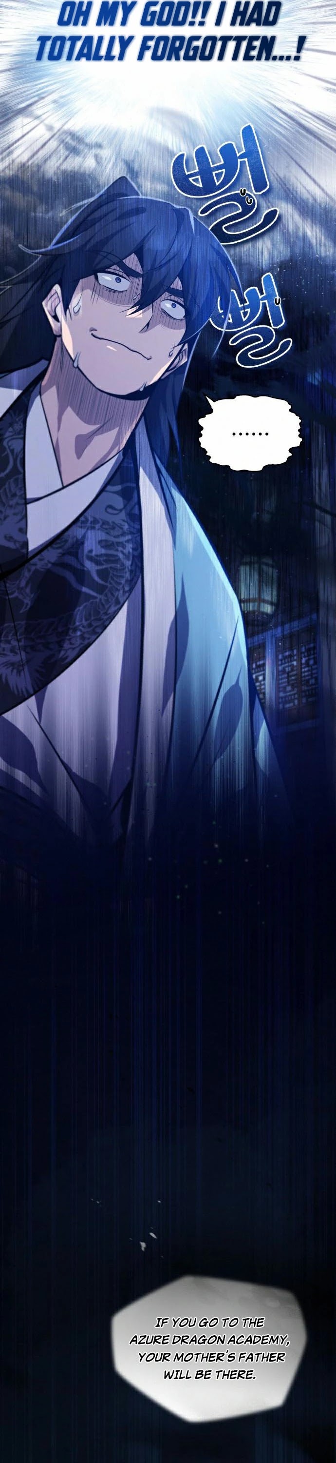 One Hit Teacher, Master Baek Chapter 17 page 48 - Chapter 17