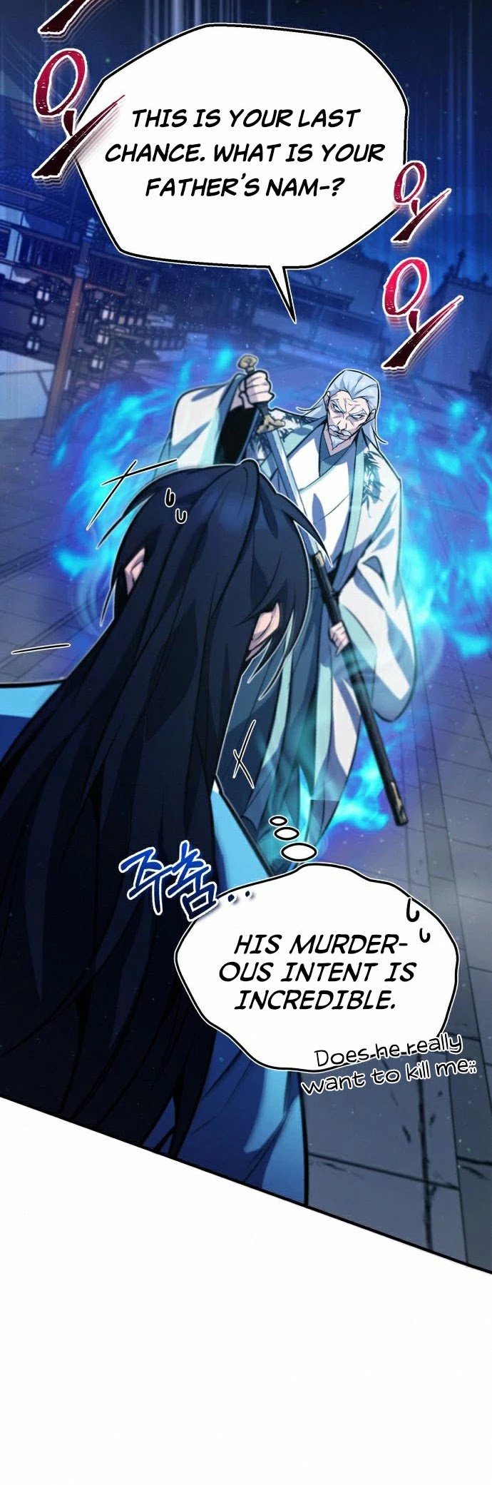 One Hit Teacher, Master Baek Chapter 17 page 54 - Chapter 17