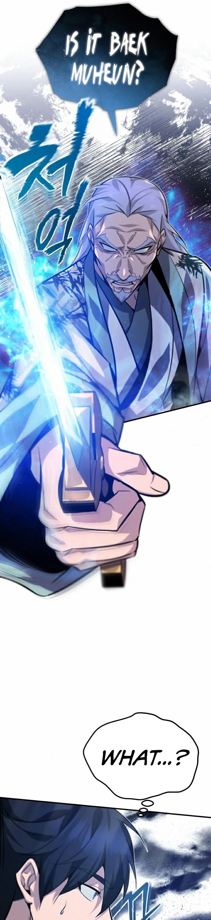 One Hit Teacher, Master Baek Chapter 17 page 55 - Chapter 17