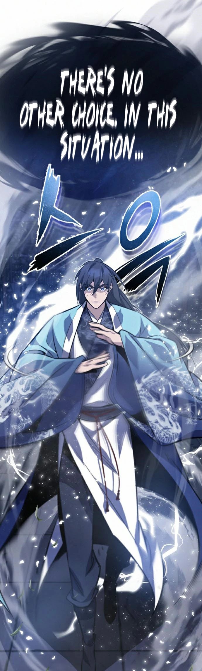 One Hit Teacher, Master Baek Chapter 17 page 57 - Chapter 17