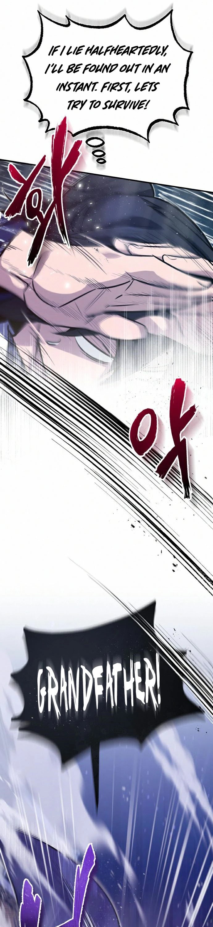 One Hit Teacher, Master Baek Chapter 17 page 59 - Chapter 17
