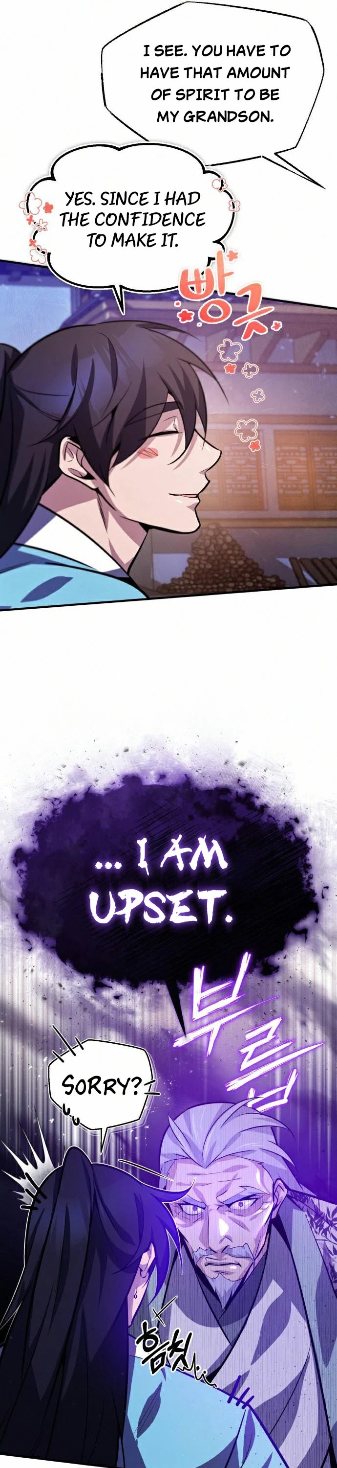 One Hit Teacher, Master Baek Chapter 18 page 10 - Chapter 18
