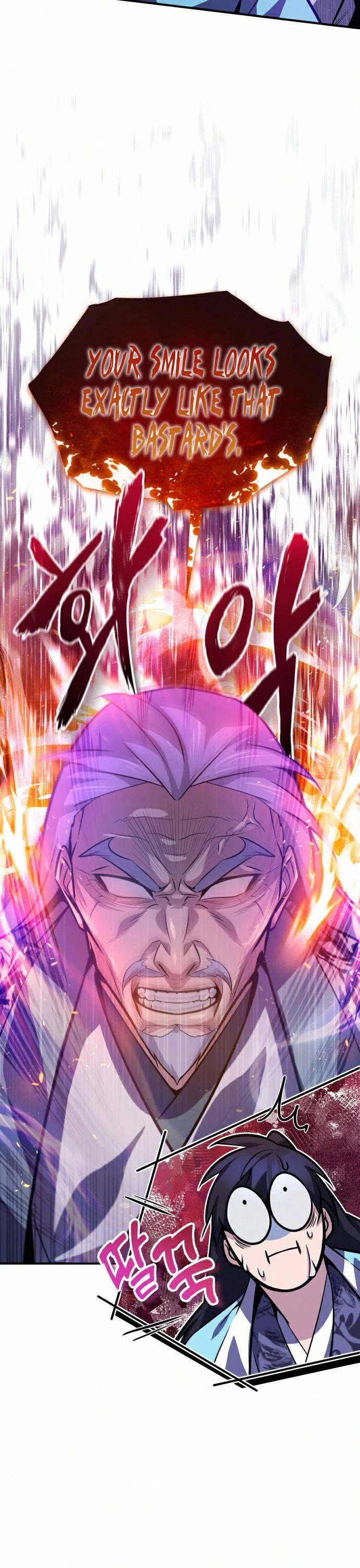 One Hit Teacher, Master Baek Chapter 18 page 11 - Chapter 18