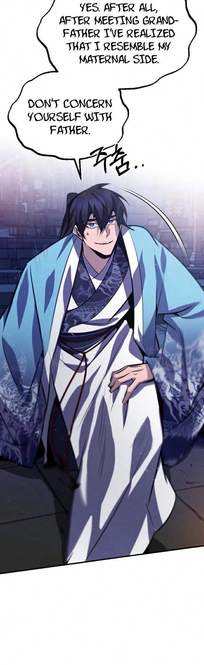 One Hit Teacher, Master Baek Chapter 18 page 13 - Chapter 18