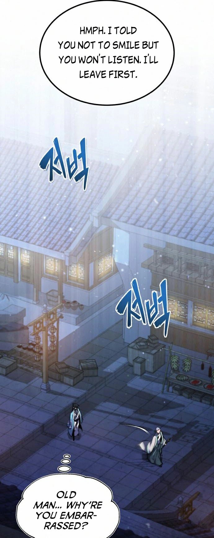 One Hit Teacher, Master Baek Chapter 18 page 16 - Chapter 18
