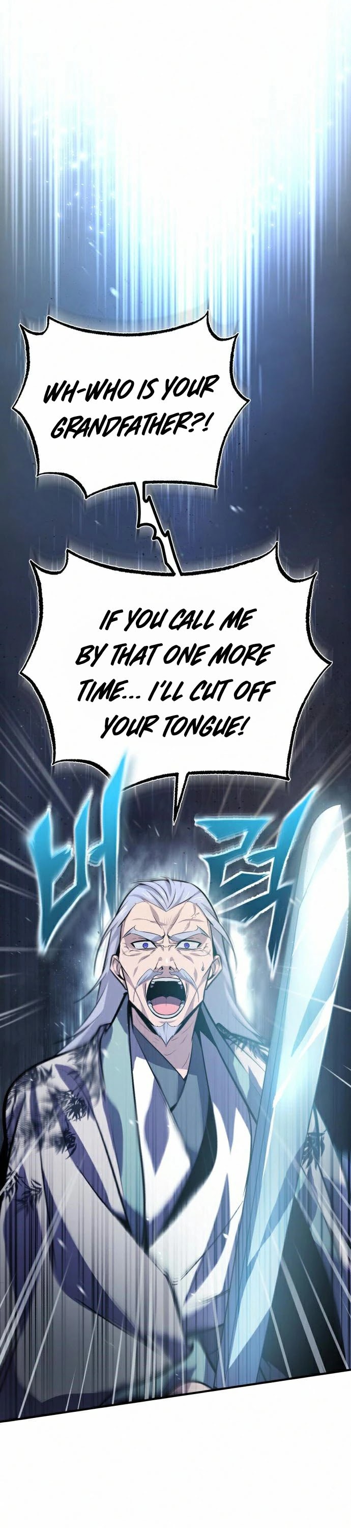 One Hit Teacher, Master Baek Chapter 18 page 3 - Chapter 18