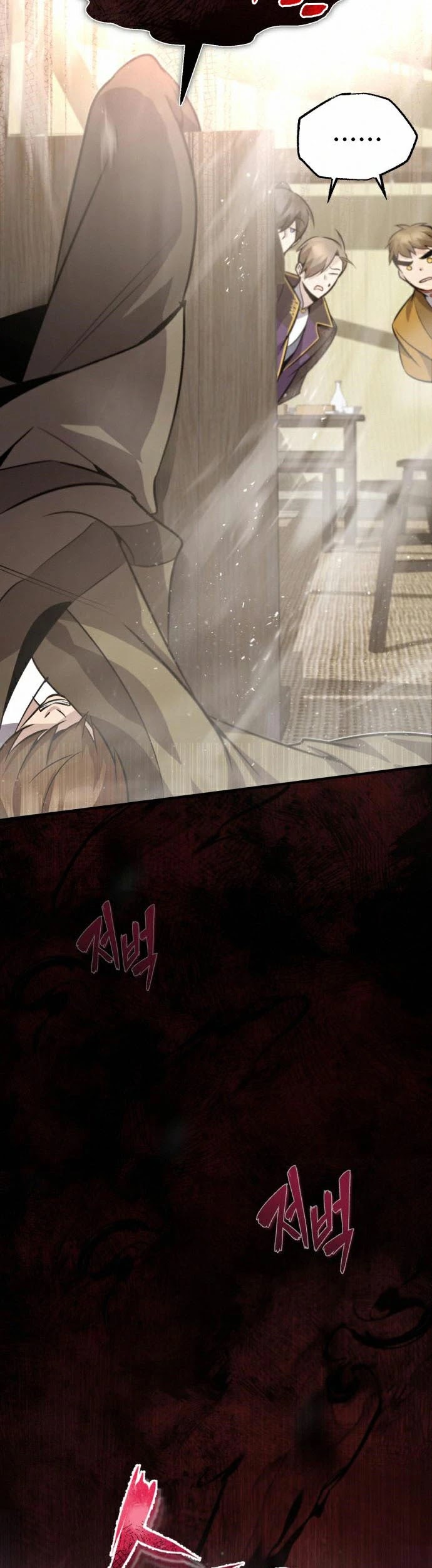 One Hit Teacher, Master Baek Chapter 18 page 45 - Chapter 18