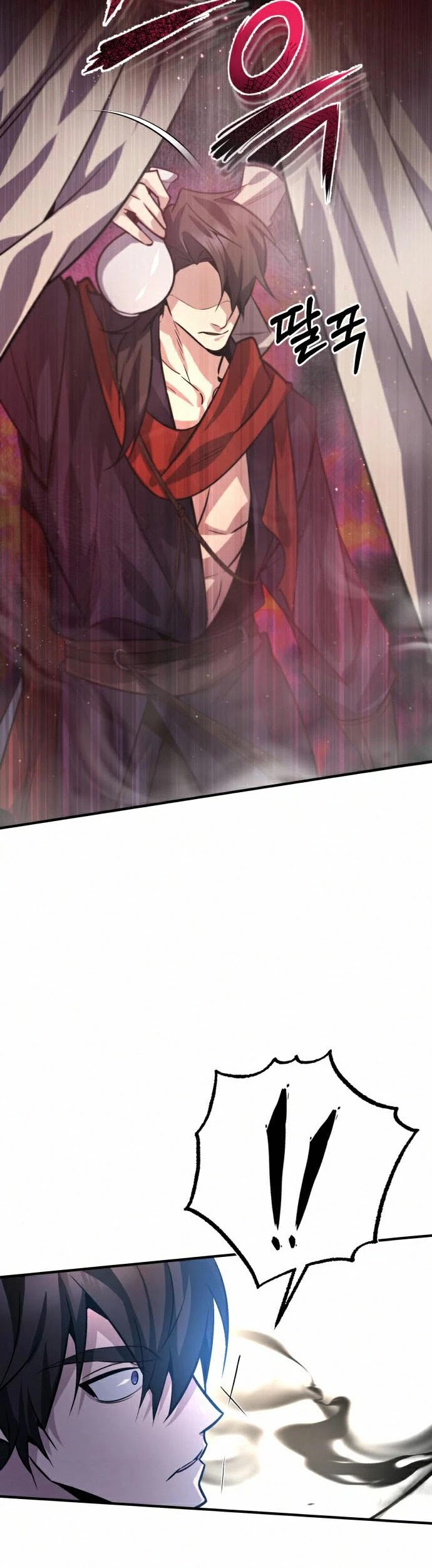 One Hit Teacher, Master Baek Chapter 18 page 46 - Chapter 18