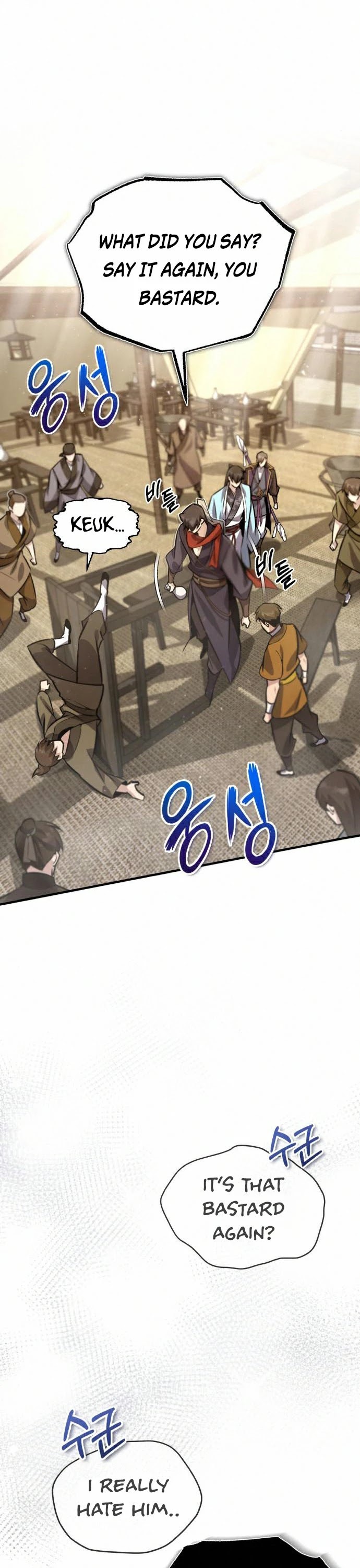 One Hit Teacher, Master Baek Chapter 18 page 47 - Chapter 18