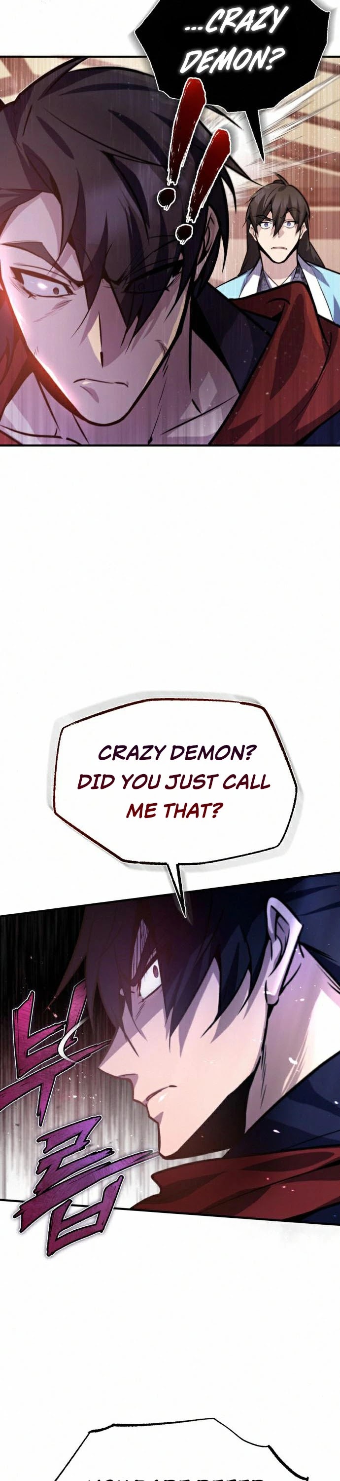 One Hit Teacher, Master Baek Chapter 18 page 48 - Chapter 18